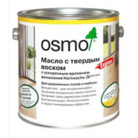 Масло с ускоренным временем высыхания OSMO Hartwachs-Ol Express (2.5л) (оттенки 3332; 3340; 3362)